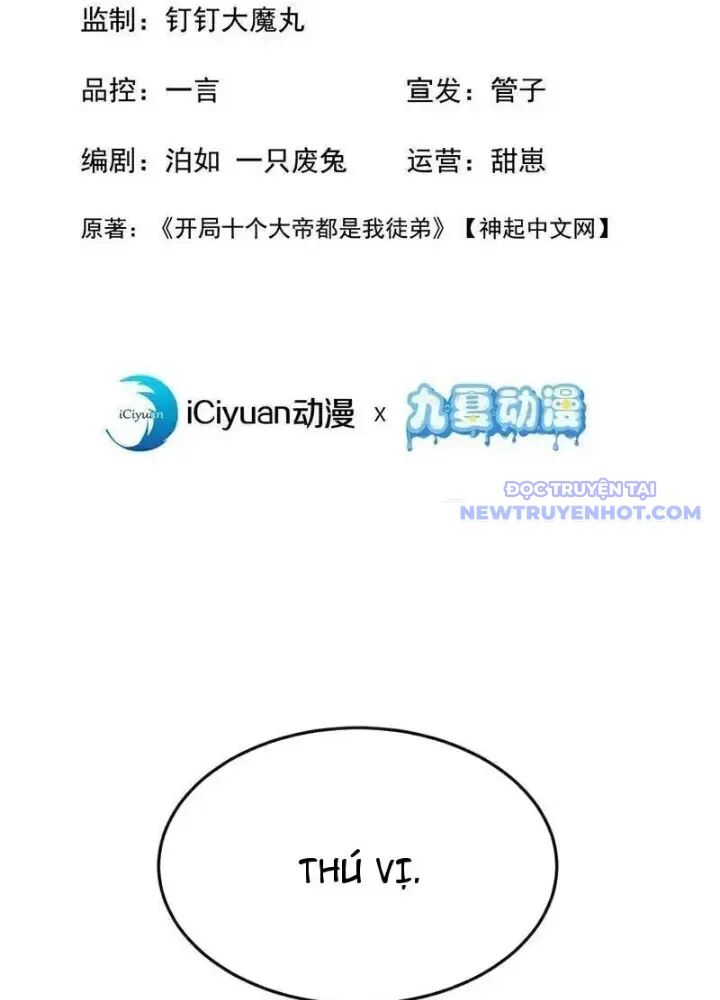 Thập Đại Đế Hoàng Đều Là Đệ Tử Của Ta Chap 404 - Next Chap 405