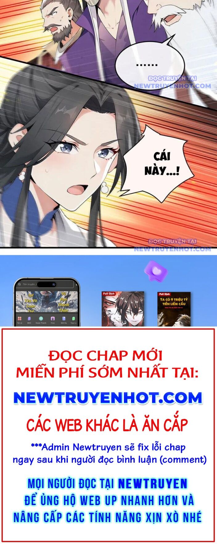 Thập Đại Đế Hoàng Đều Là Đệ Tử Của Ta Chap 411 - Next Chap 412