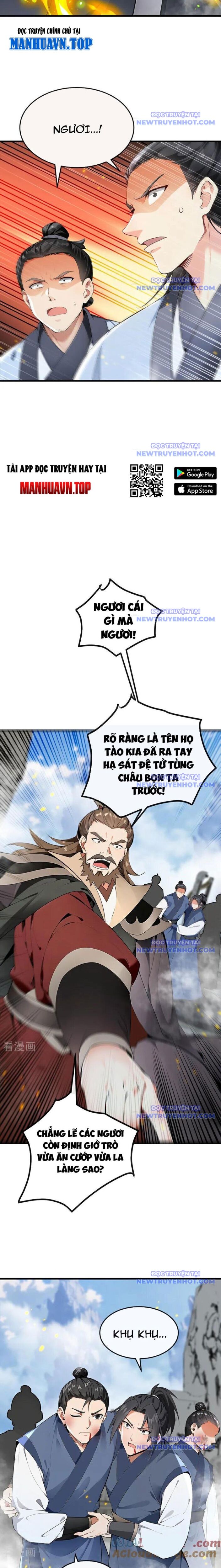 Thập Đại Đế Hoàng Đều Là Đệ Tử Của Ta Chap 411 - Next Chap 412