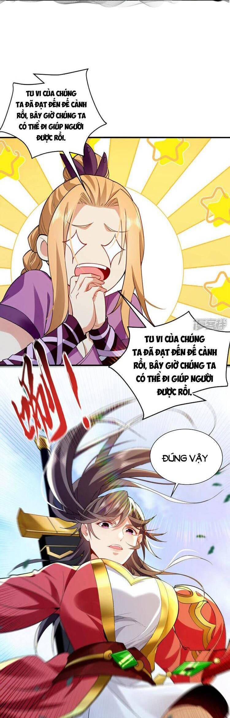 Thập Đại Đế Hoàng Đều Là Đệ Tử Của Ta Chap 150 - Next Chap 151