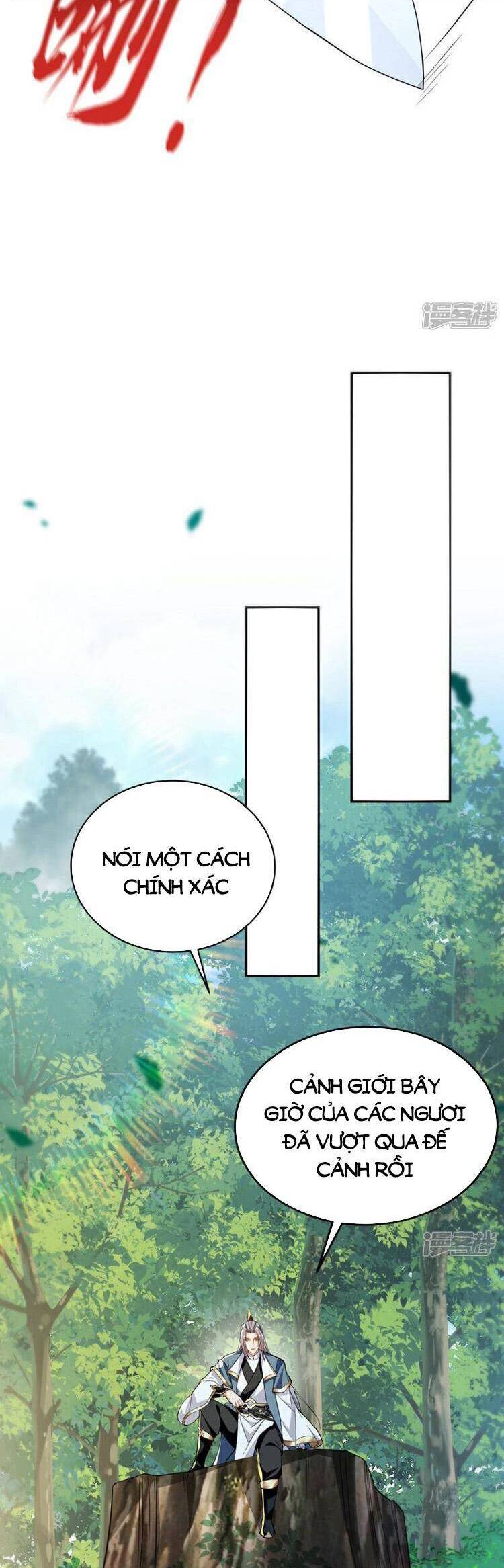 Thập Đại Đế Hoàng Đều Là Đệ Tử Của Ta Chap 150 - Next Chap 151