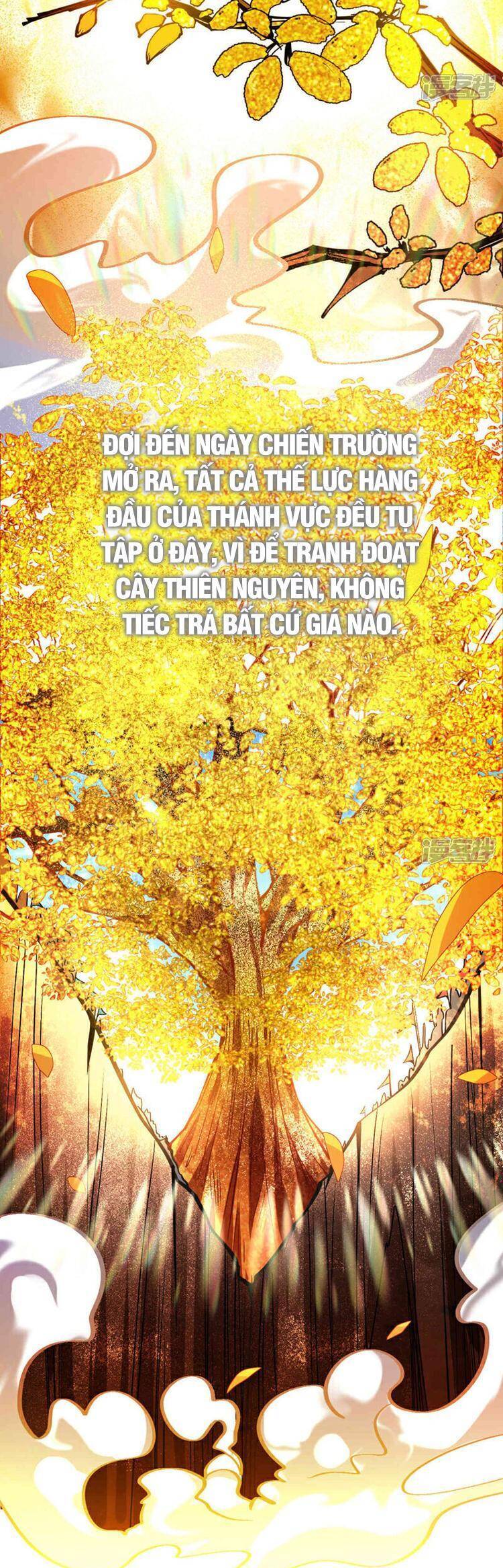 Thập Đại Đế Hoàng Đều Là Đệ Tử Của Ta Chap 155 - Next Chap 156