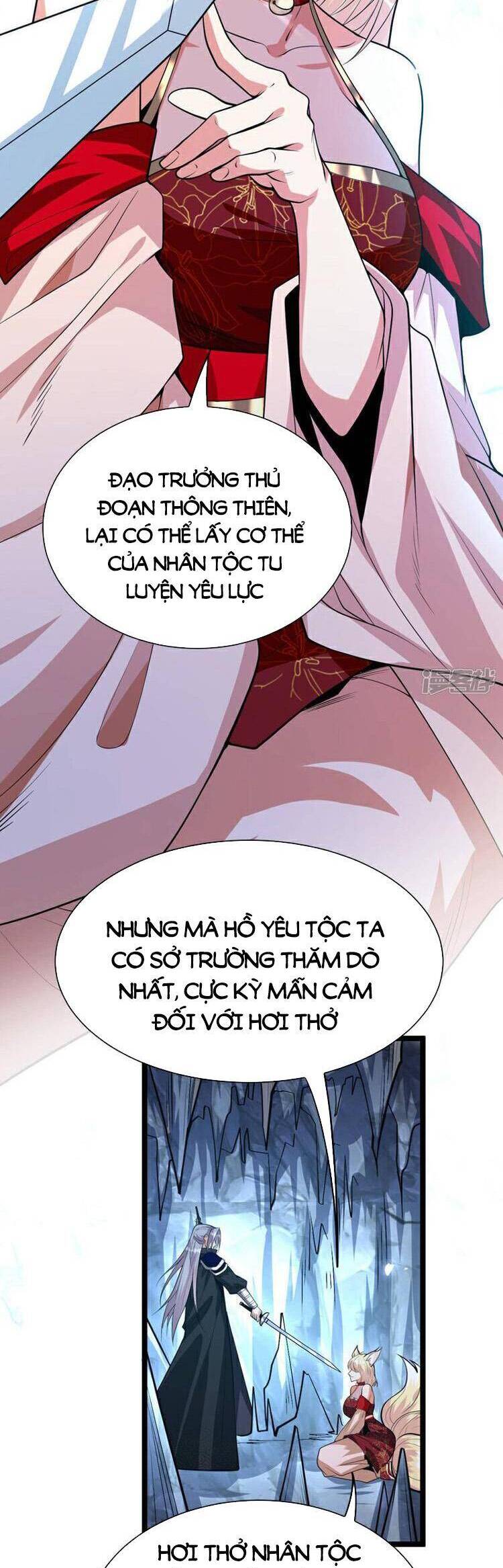 Thập Đại Đế Hoàng Đều Là Đệ Tử Của Ta Chap 158 - Next Chap 159