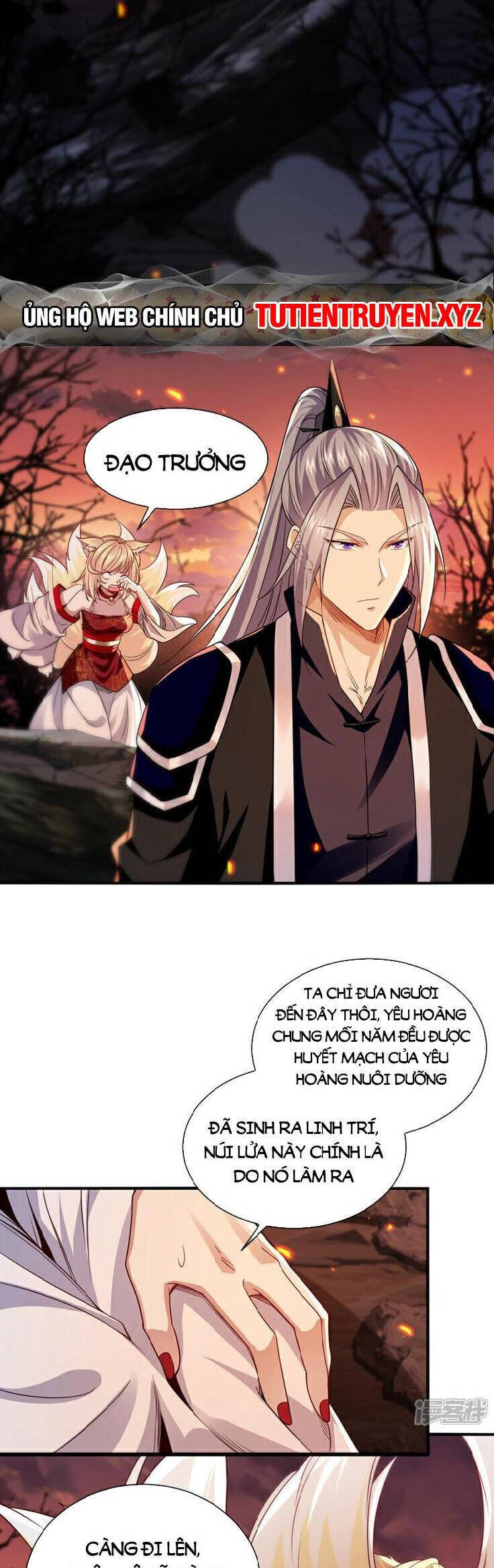 Thập Đại Đế Hoàng Đều Là Đệ Tử Của Ta Chap 161 - Next Chap 162