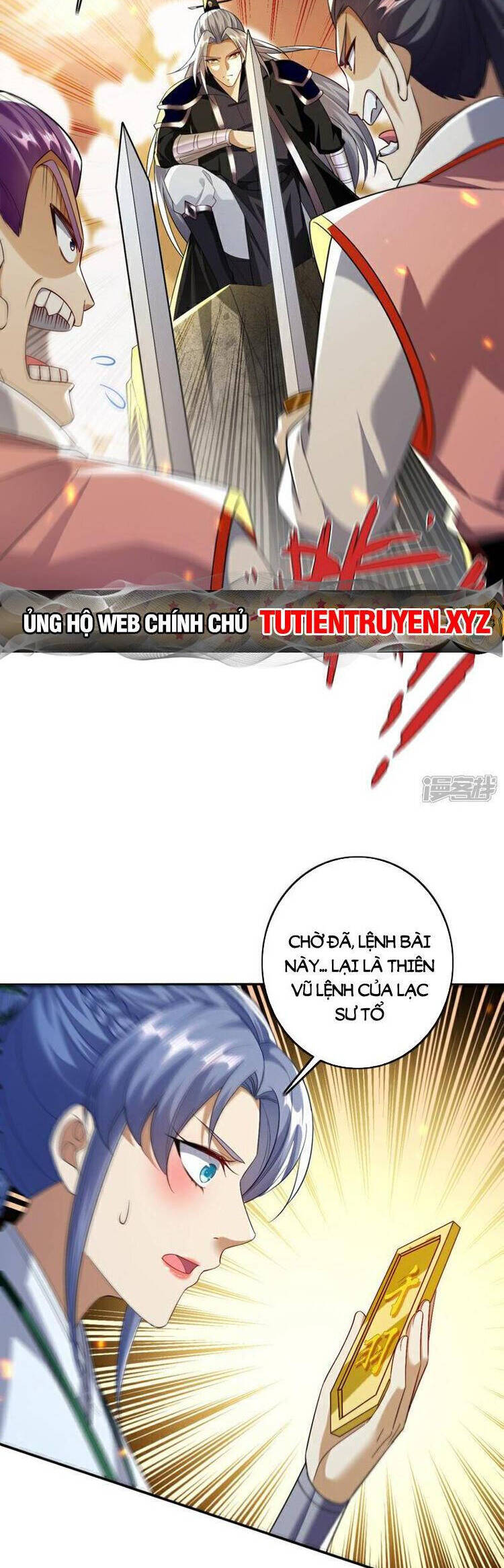 Thập Đại Đế Hoàng Đều Là Đệ Tử Của Ta Chap 173 - Next Chap 174