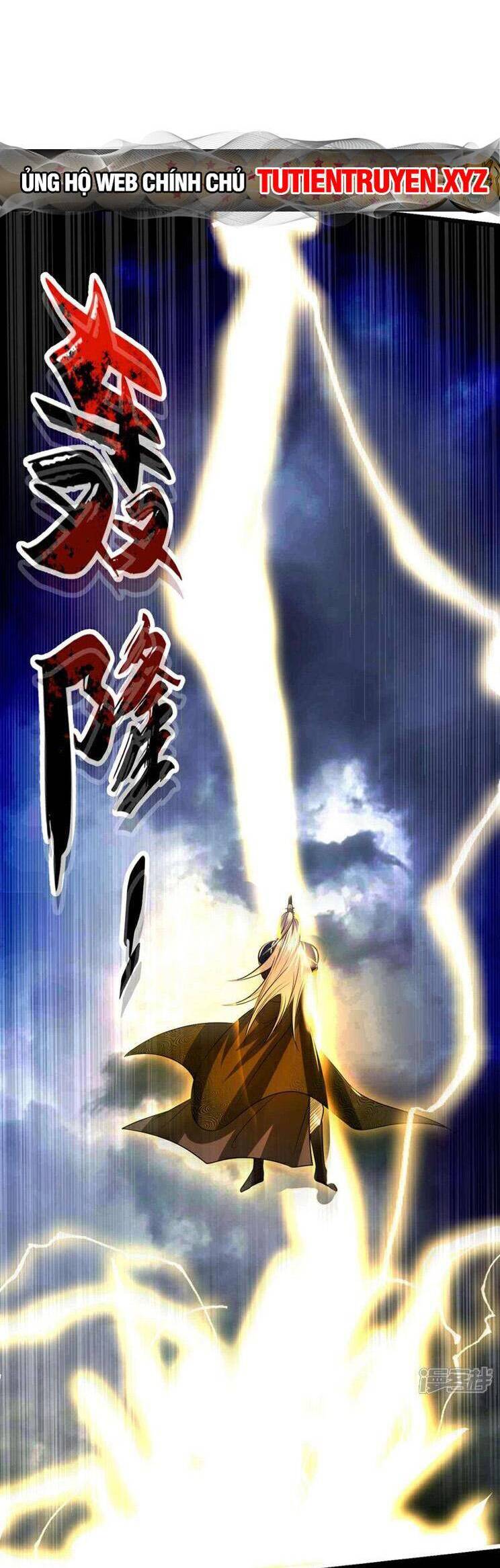 Thập Đại Đế Hoàng Đều Là Đệ Tử Của Ta Chap 181 - Next Chap 182