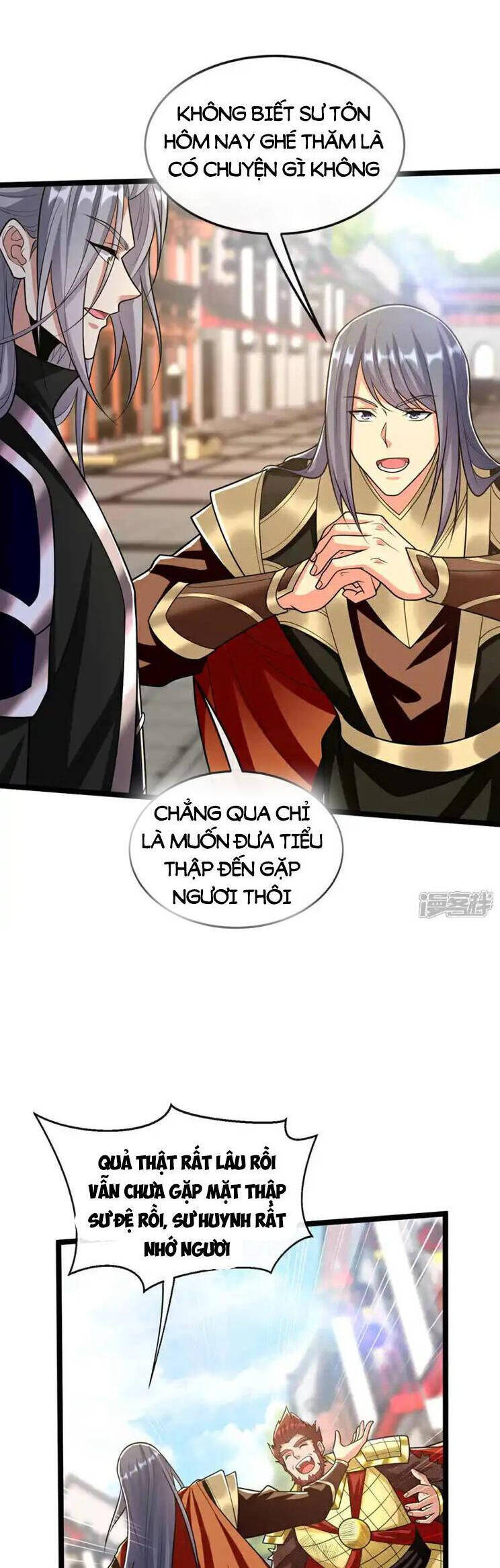 Thập Đại Đế Hoàng Đều Là Đệ Tử Của Ta Chap 205 - Next Chap 206