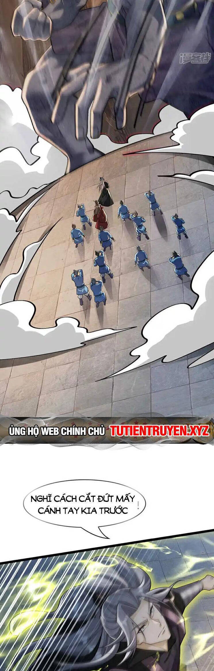 Thập Đại Đế Hoàng Đều Là Đệ Tử Của Ta Chap 219 - Next Chap 220