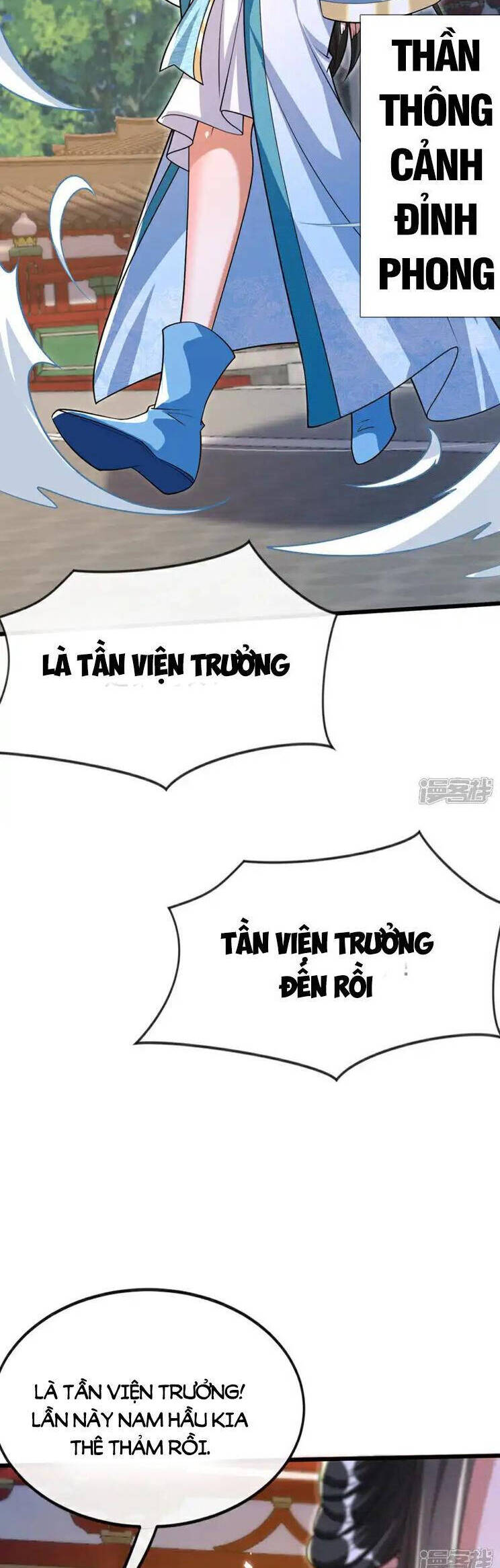 Thập Đại Đế Hoàng Đều Là Đệ Tử Của Ta Chap 242 - Next Chap 243