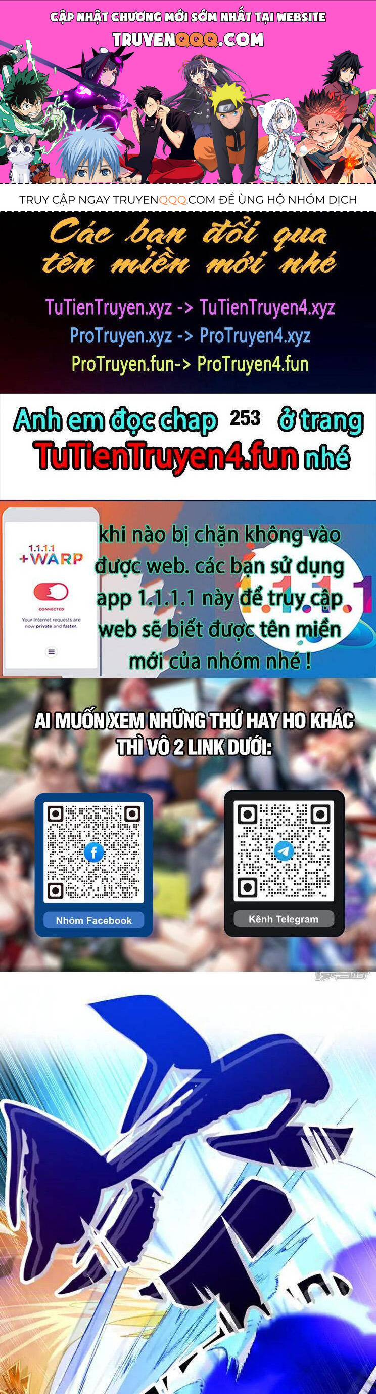 Thập Đại Đế Hoàng Đều Là Đệ Tử Của Ta Chap 252 - Next Chap 253