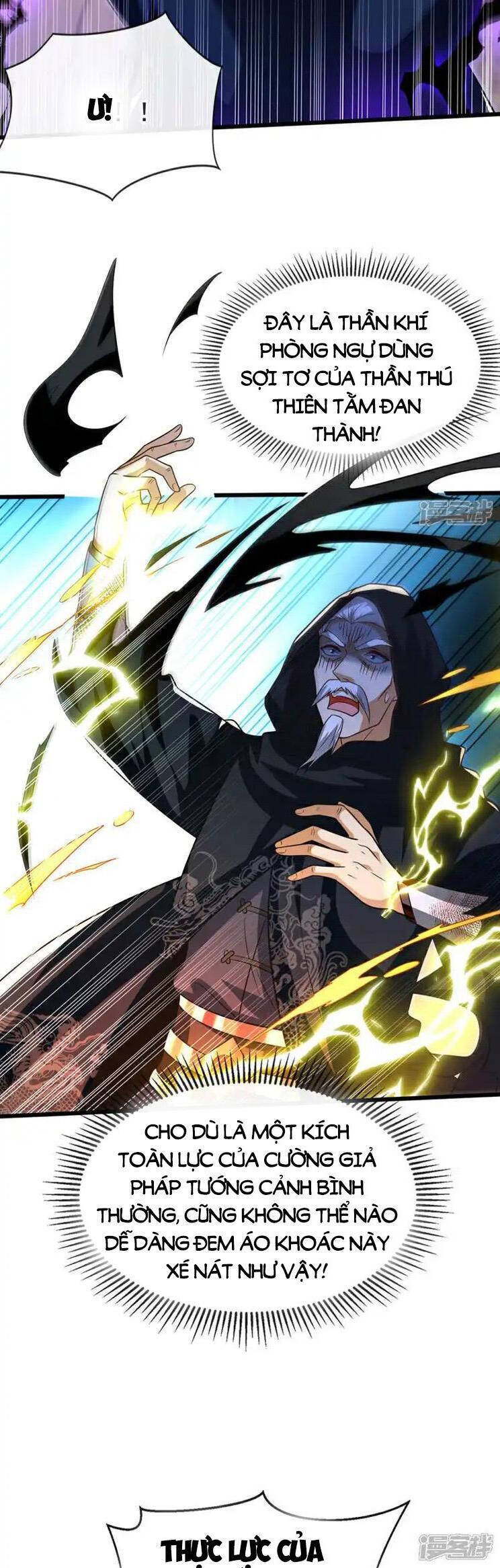 Thập Đại Đế Hoàng Đều Là Đệ Tử Của Ta Chap 252 - Next Chap 253