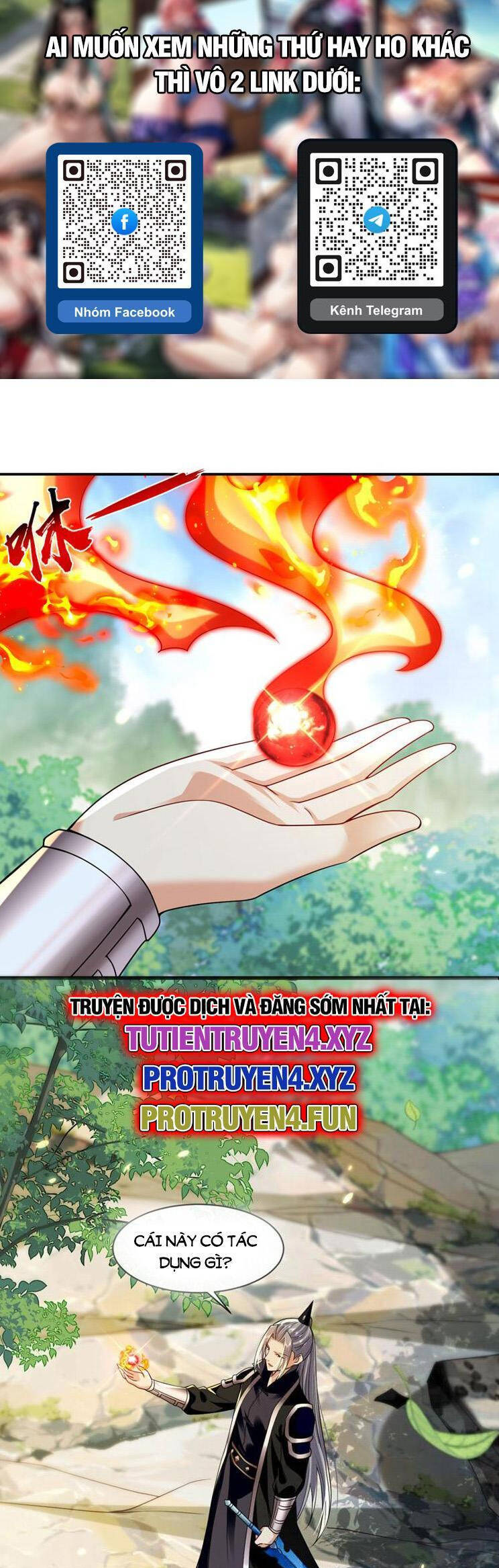 Thập Đại Đế Hoàng Đều Là Đệ Tử Của Ta Chap 258 - Next Chap 259