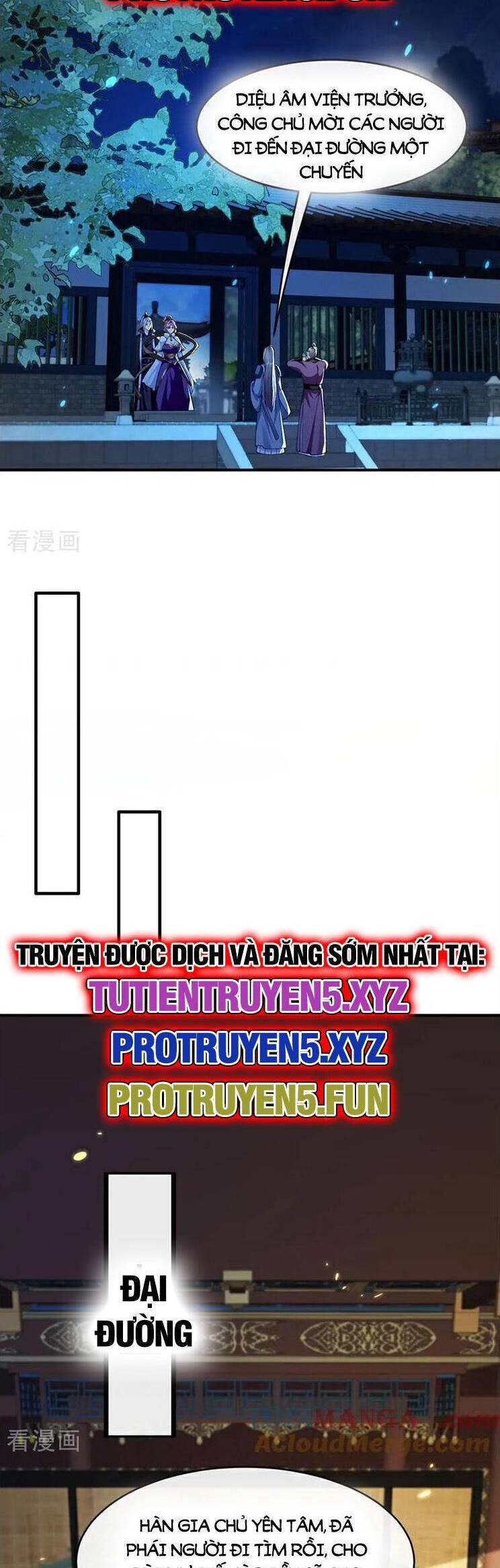 Thập Đại Đế Hoàng Đều Là Đệ Tử Của Ta Chap 264 - Next Chap 265