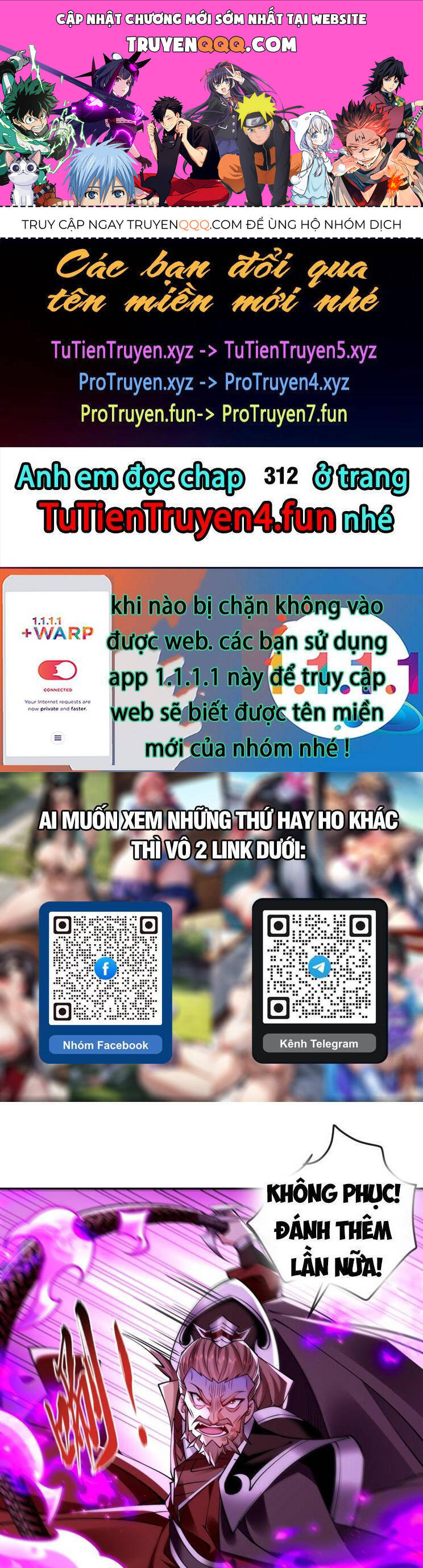Thập Đại Đế Hoàng Đều Là Đệ Tử Của Ta Chap 311 - Next Chap 312