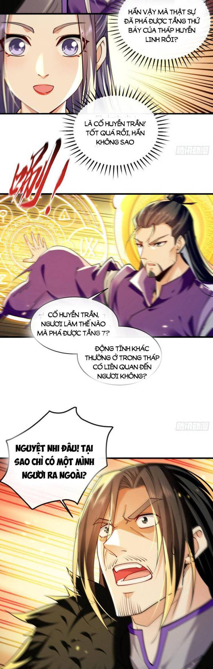 Thập Đại Đế Hoàng Đều Là Đệ Tử Của Ta Chap 327 - Next Chap 328