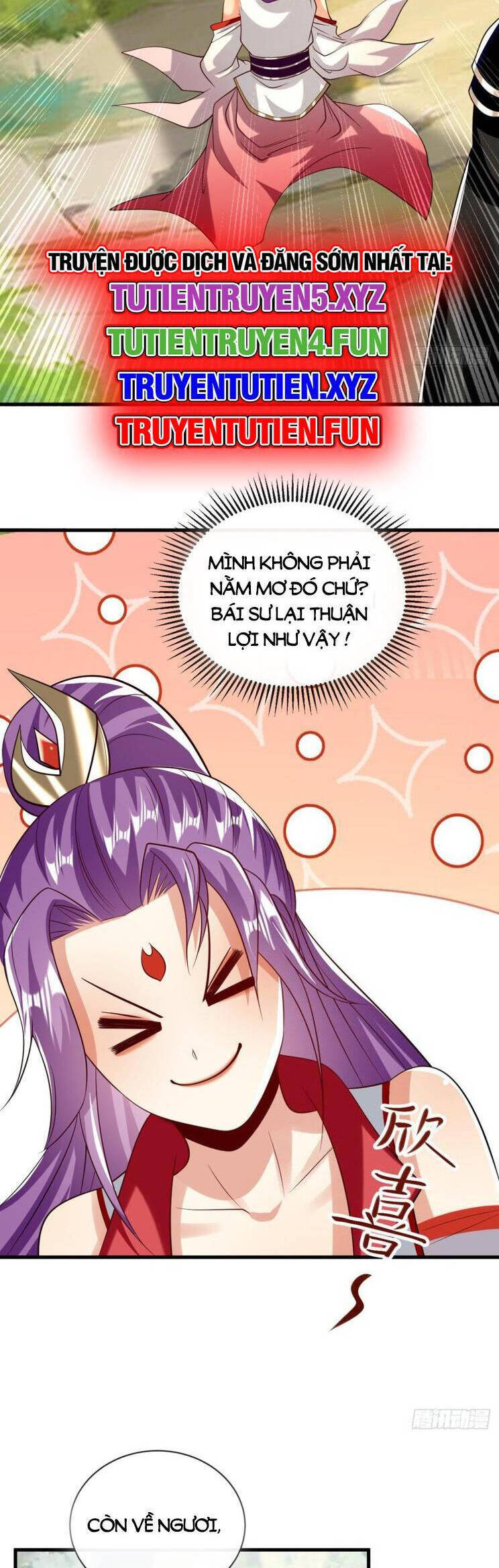 Thập Đại Đế Hoàng Đều Là Đệ Tử Của Ta Chap 341 - Next Chap 342