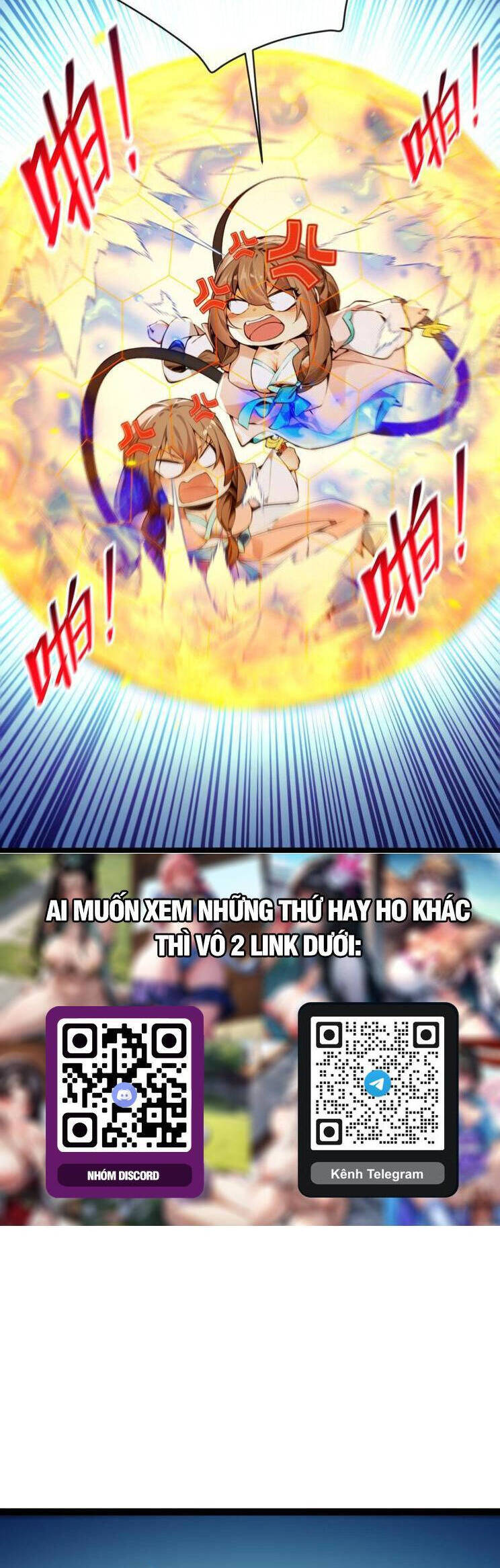 Thập Đại Đế Hoàng Đều Là Đệ Tử Của Ta Chap 346 - Next Chap 347