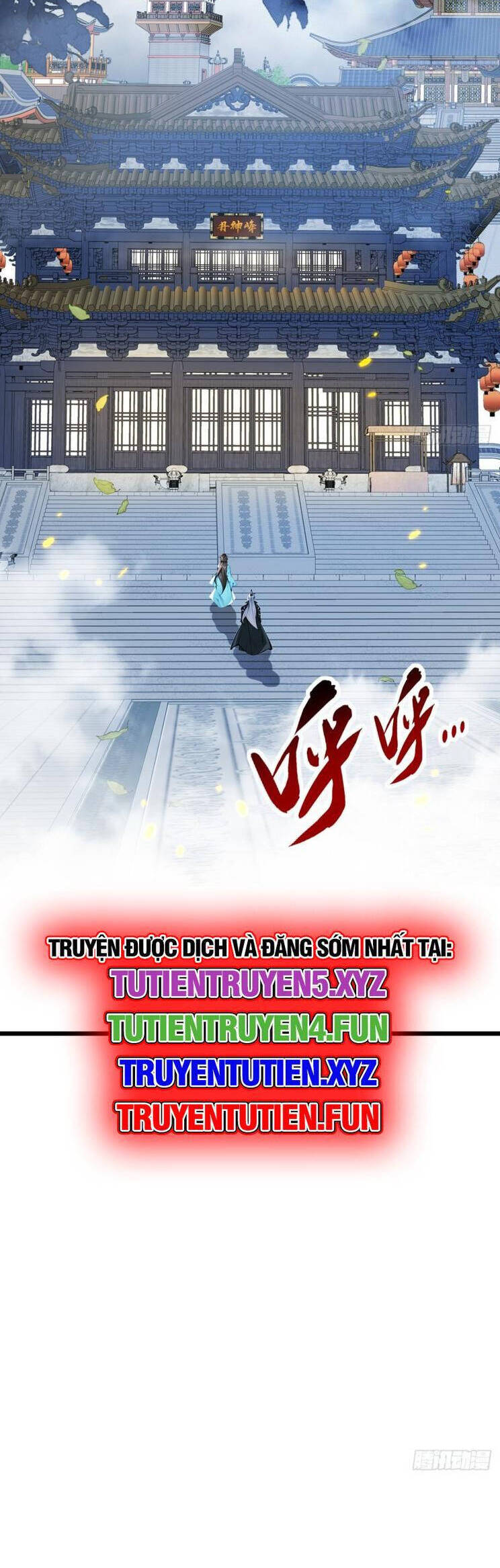 Thập Đại Đế Hoàng Đều Là Đệ Tử Của Ta Chap 348 - Next Chap 349