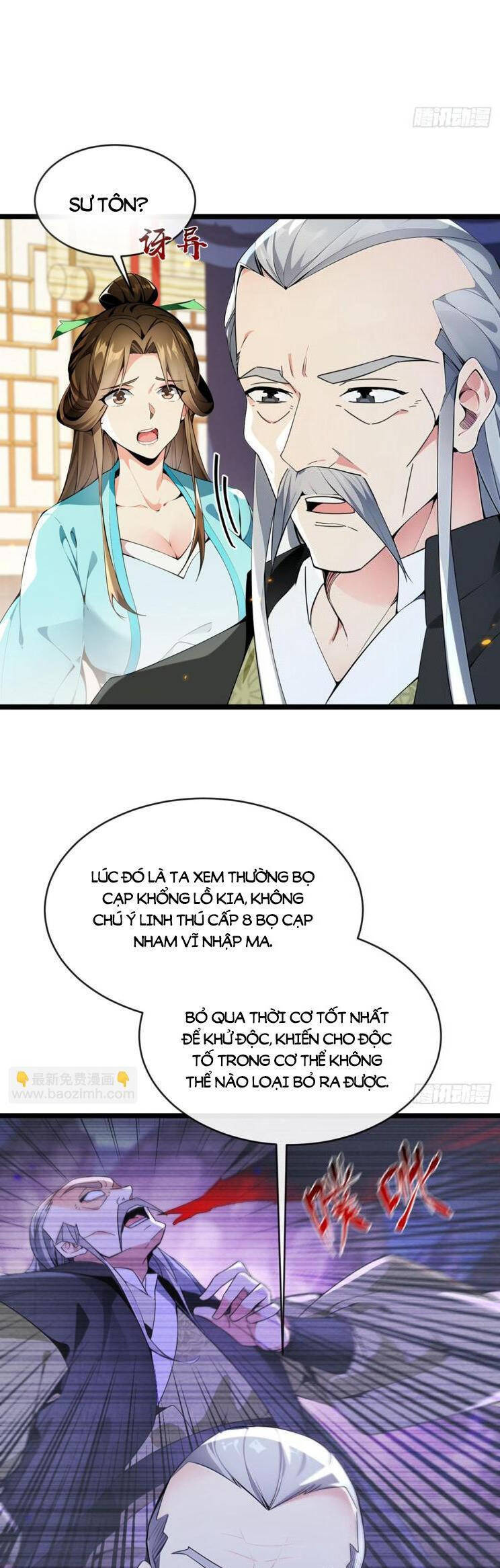 Thập Đại Đế Hoàng Đều Là Đệ Tử Của Ta Chap 350 - Next Chap 351
