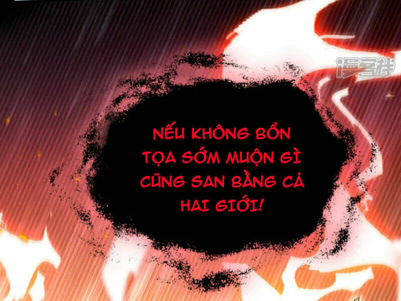 Thập Đại Đế Hoàng Đều Là Đệ Tử Của Ta Chap 97 - Next Chap 98