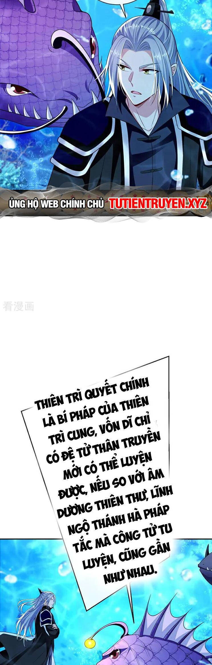 Thập Đại Đế Hoàng Đều Là Đệ Tử Của Ta Chap 191 - Next Chap 192