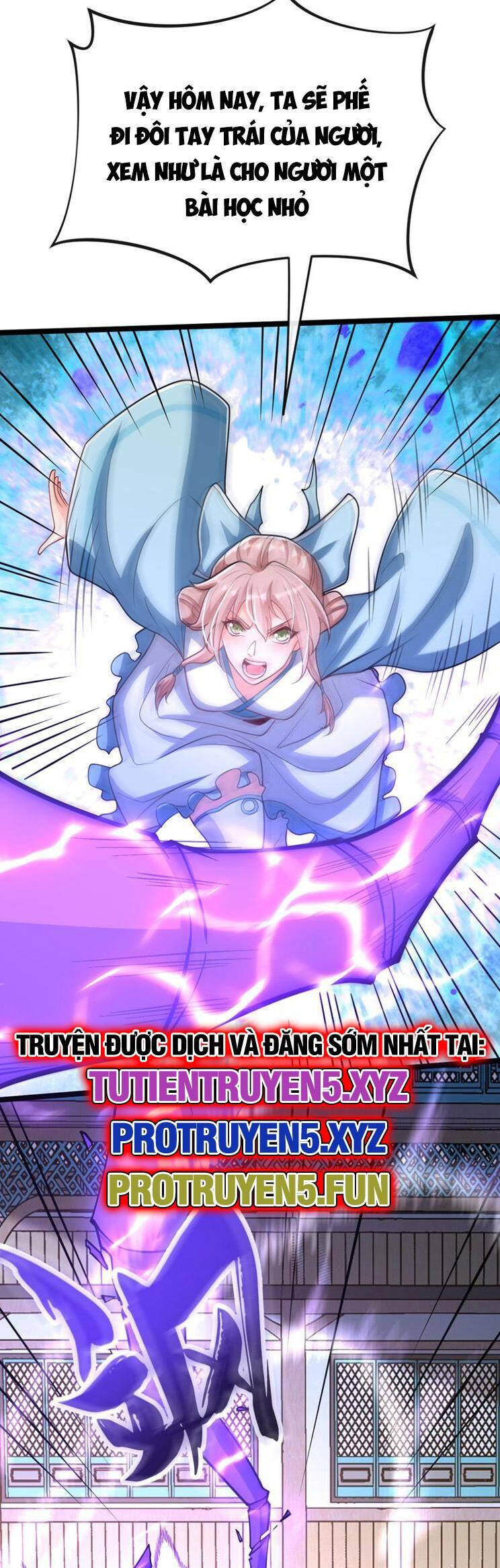 Thập Đại Đế Hoàng Đều Là Đệ Tử Của Ta Chap 271 - Next Chap 272