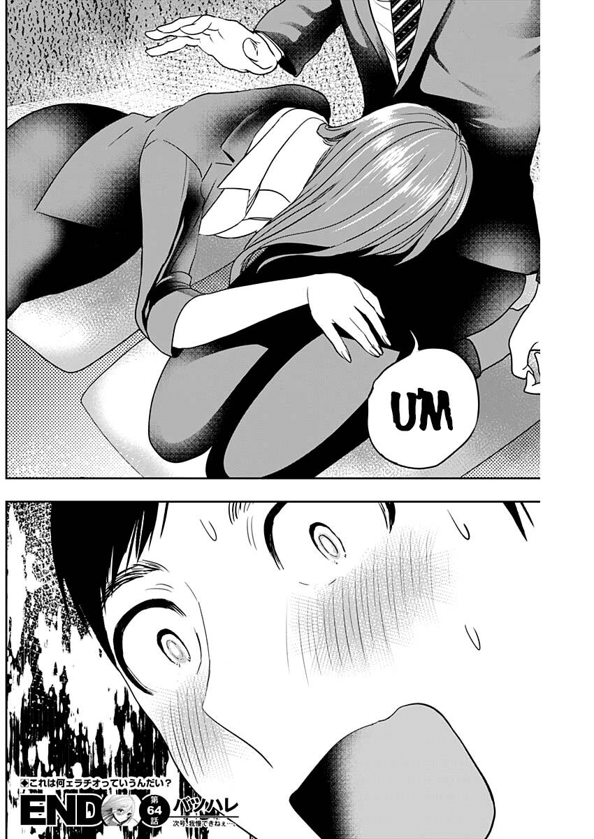 Batsu Hare Chap 64 - Next Chap 65