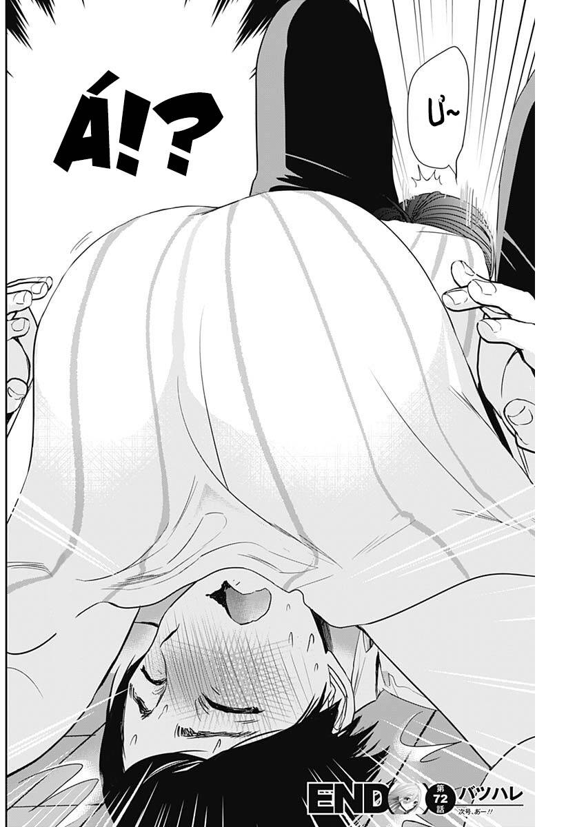 Batsu Hare Chap 72 - Next Chap 73