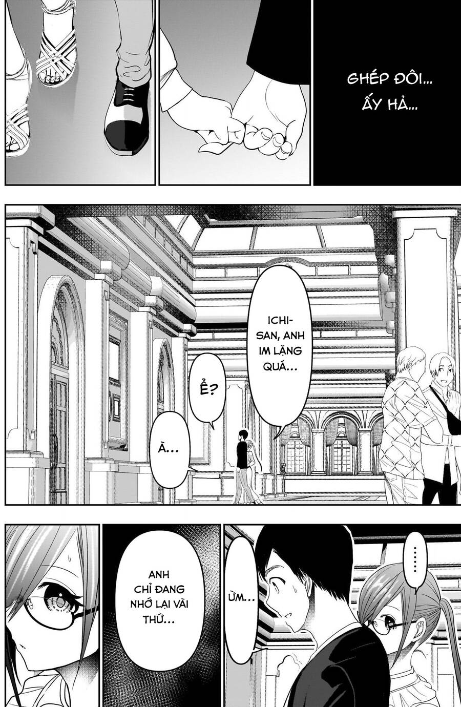 Batsu Hare Chap 77 - Next Chap 78