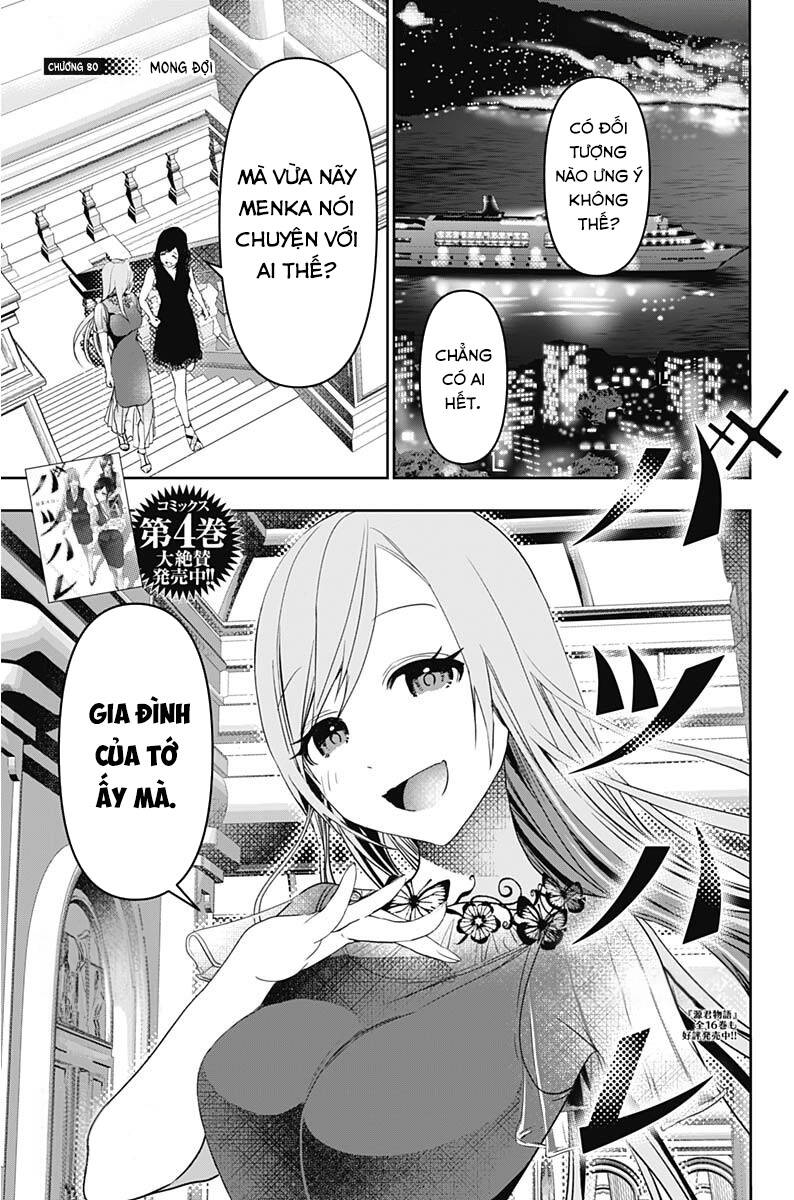 Batsu Hare Chap 80 - Next Chap 81