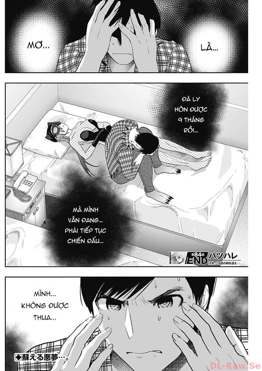 Batsu Hare Chap 84 - Next Chap 85