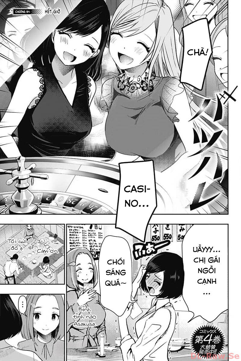 Batsu Hare Chap 84 - Next Chap 85