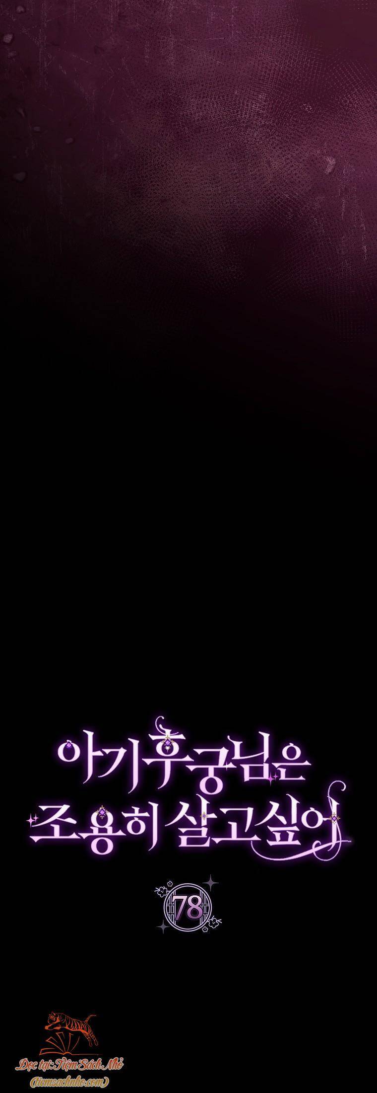 Tiểu Thiếp Chỉ Muốn Sống Yên Bình Chap 78 - Next Chap 79