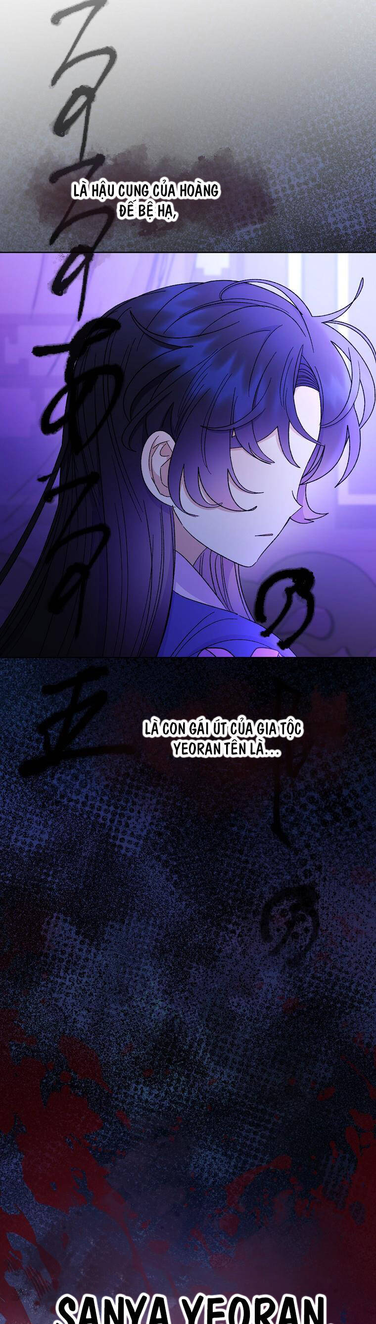 Tiểu Thiếp Chỉ Muốn Sống Yên Bình Chap 80 - Next Chap 81