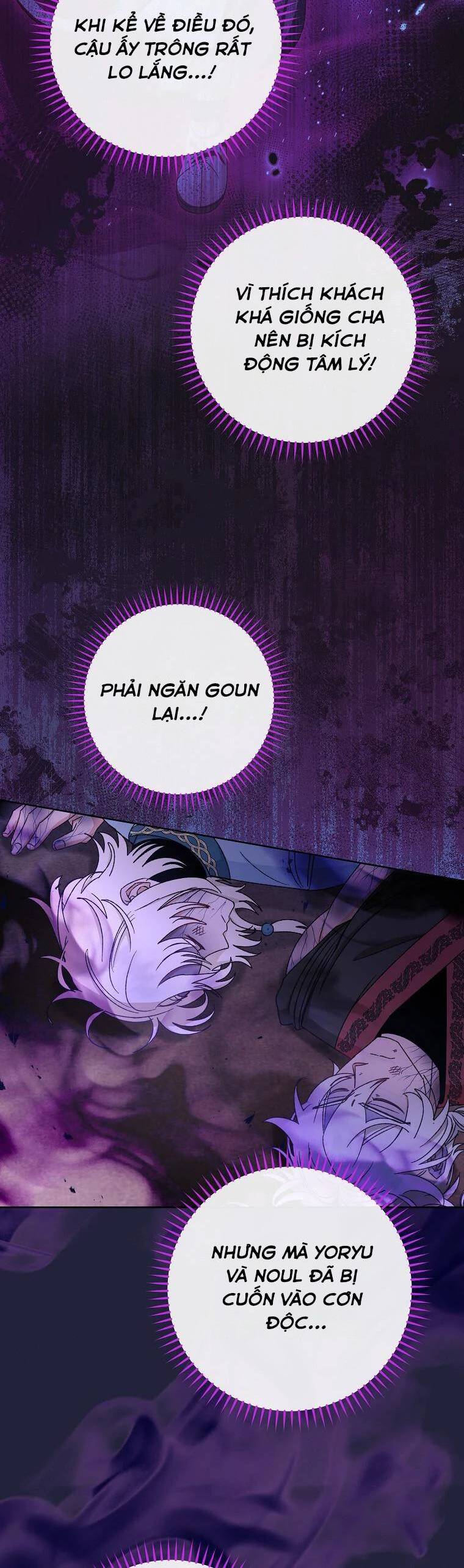 Tiểu Thiếp Chỉ Muốn Sống Yên Bình Chap 89 - Next Chap 90