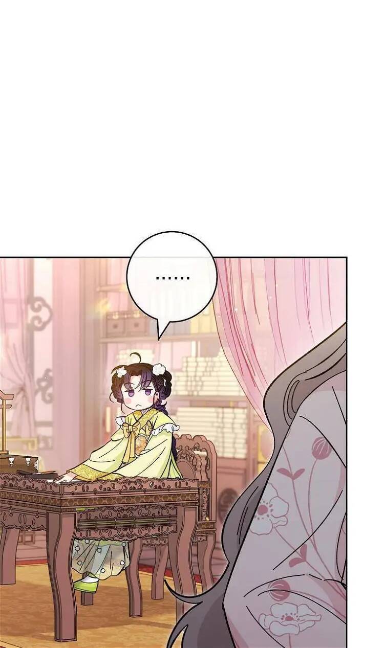 Tiểu Thiếp Chỉ Muốn Sống Yên Bình Chap 48 - Next Chap 49