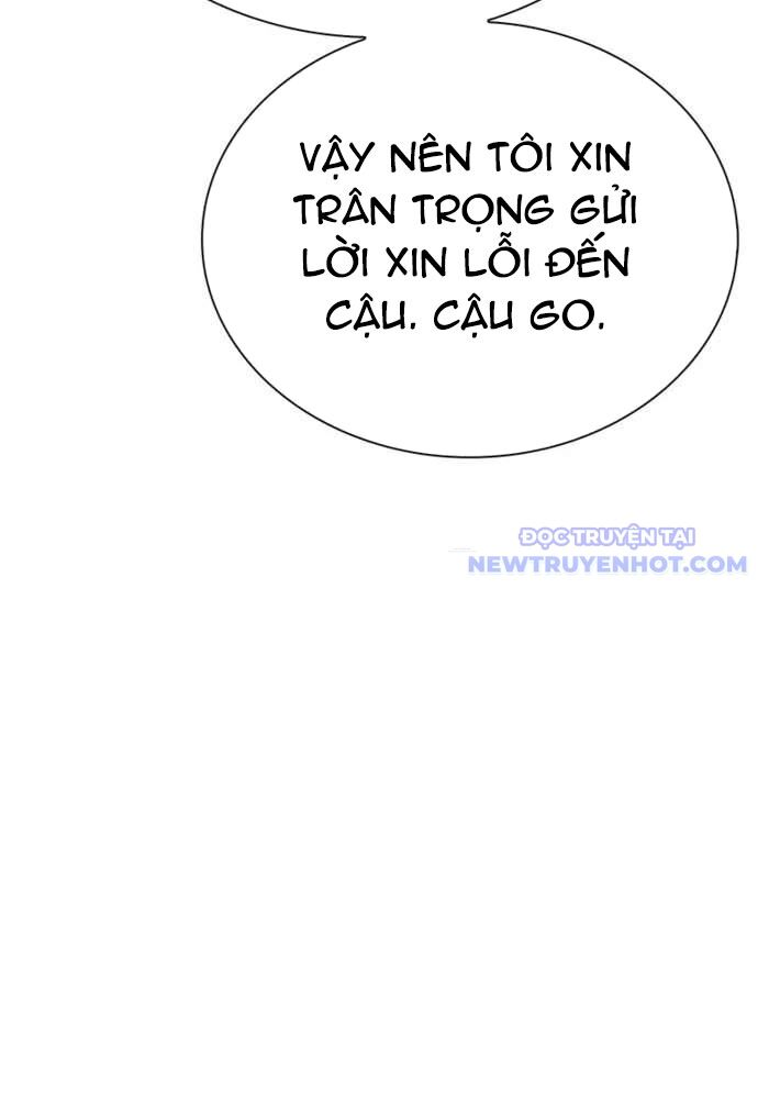 Tận Thế Cũng Chỉ Là Trò Chơi Chap 75 - Next Chap 76