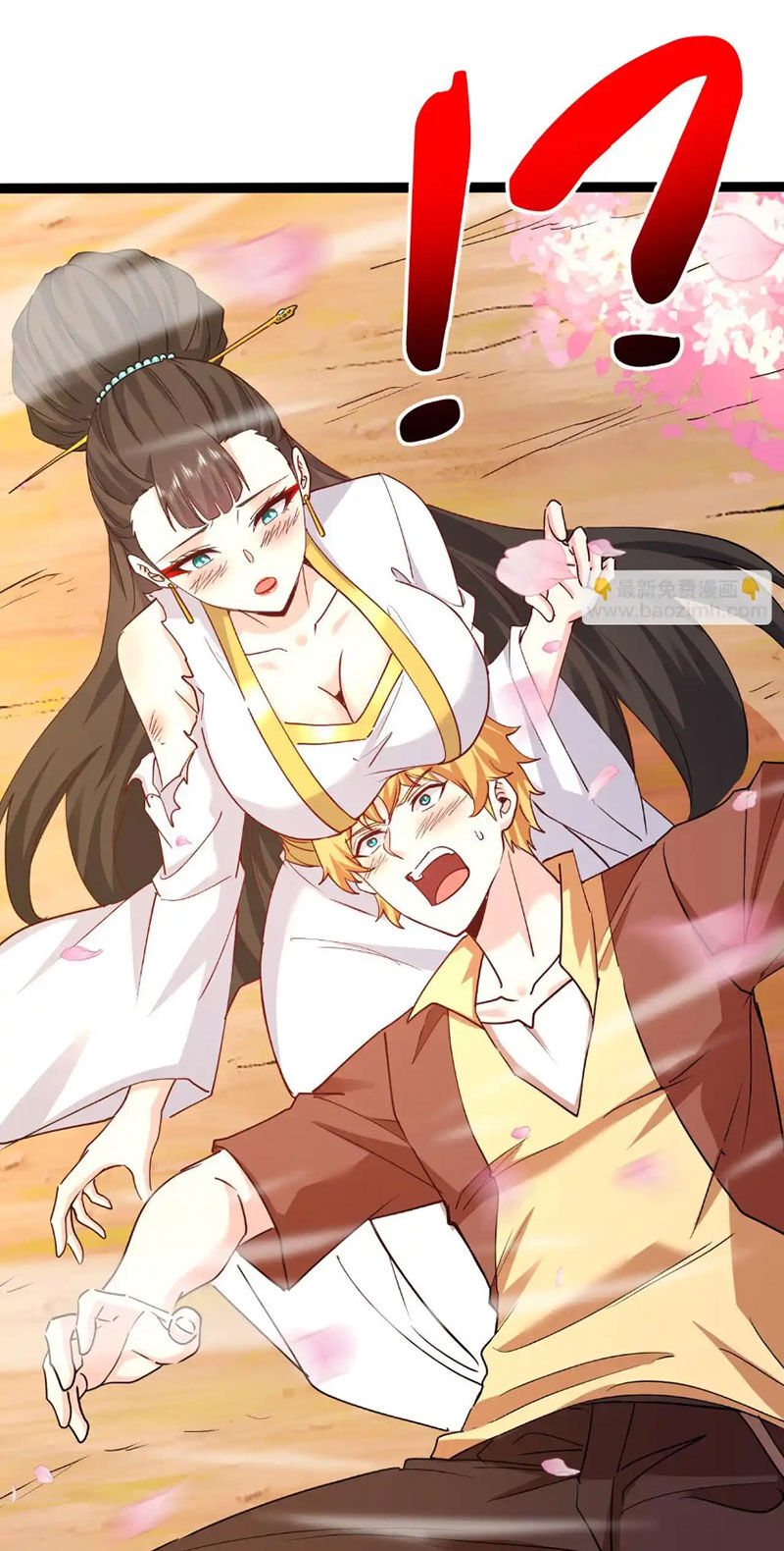 Ta Chuyển Sinh Thành Vạn Yêu Chi Vương Chap 36 - Next Chap 37