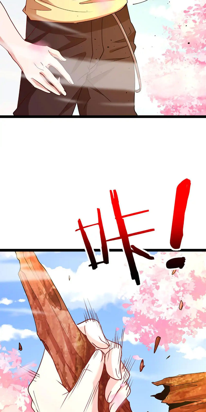 Ta Chuyển Sinh Thành Vạn Yêu Chi Vương Chap 36 - Next Chap 37