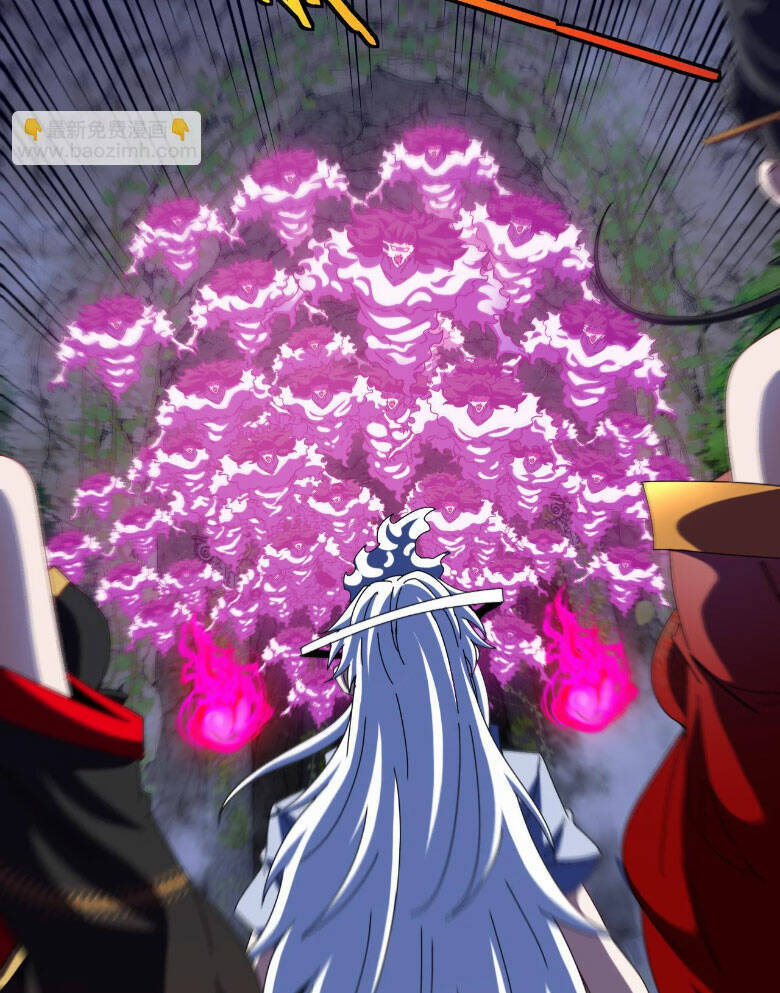 Ta Chuyển Sinh Thành Vạn Yêu Chi Vương Chap 29 - Next Chap 30