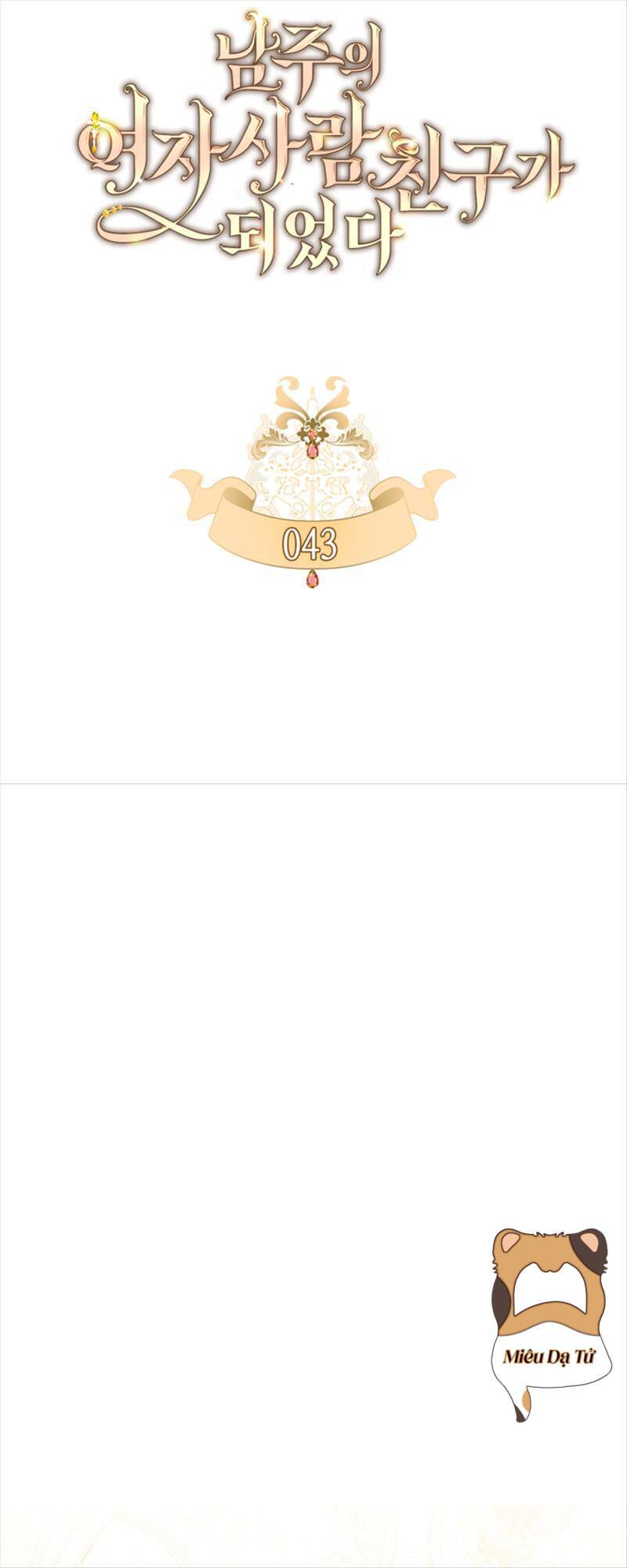 Bạn Thân Khác Giới Của Nam Chính Chap 43 - Next Chap 44