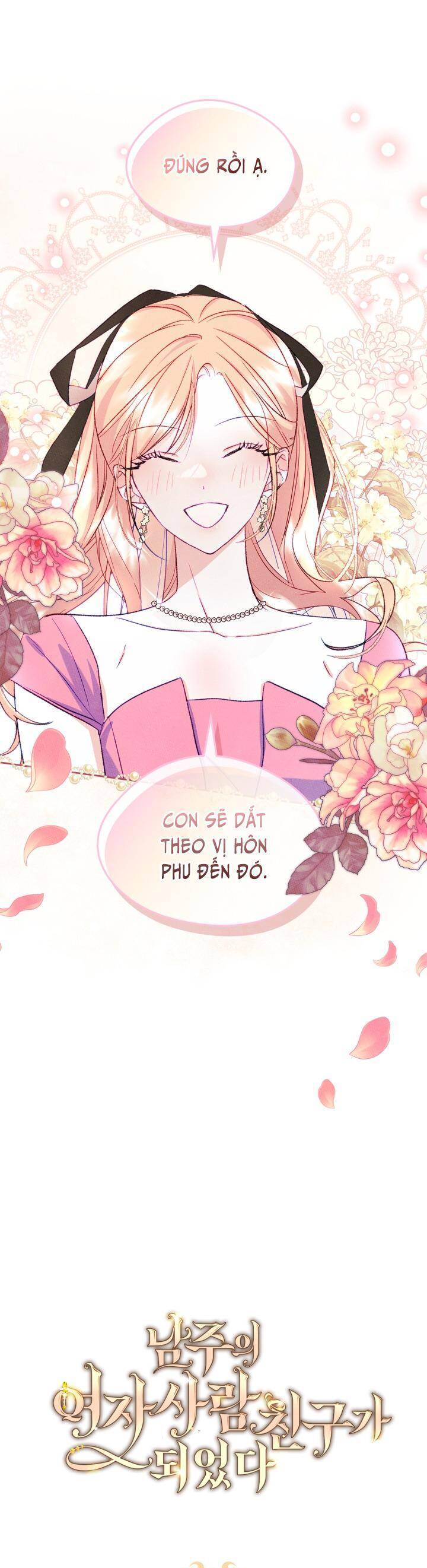 Bạn Thân Khác Giới Của Nam Chính Chap 48 - Next Chap 49