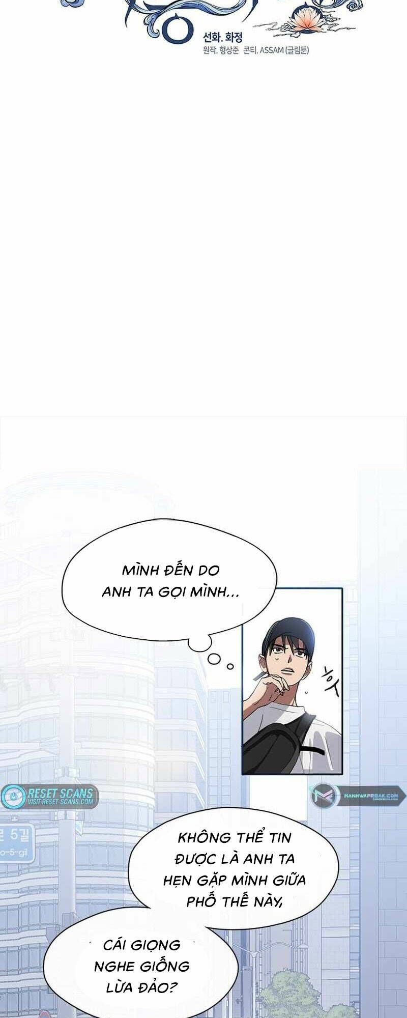 Nhà Hàng Thế Giới Ngầm Chap 1 - Next Chap 2