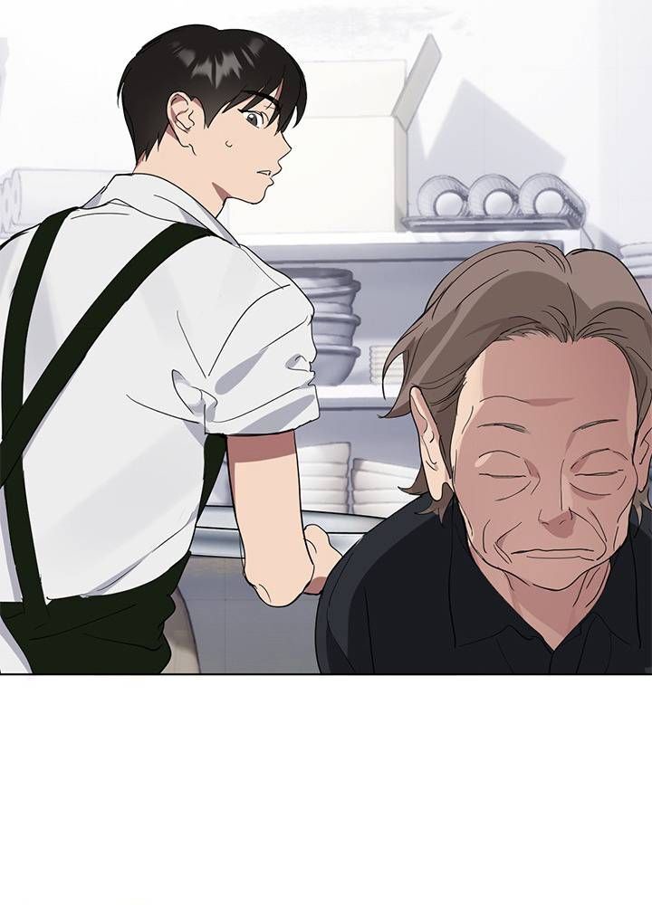 Nhà Hàng Thế Giới Ngầm Chap 16 - Next Chap 17