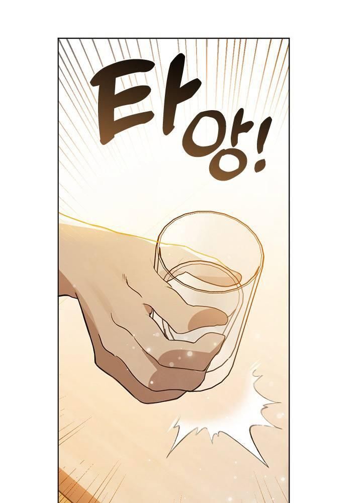 Nhà Hàng Thế Giới Ngầm Chap 17 - Next Chap 18