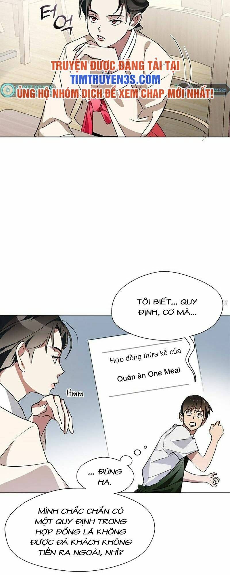 Nhà Hàng Thế Giới Ngầm Chap 2 - Next Chap 3