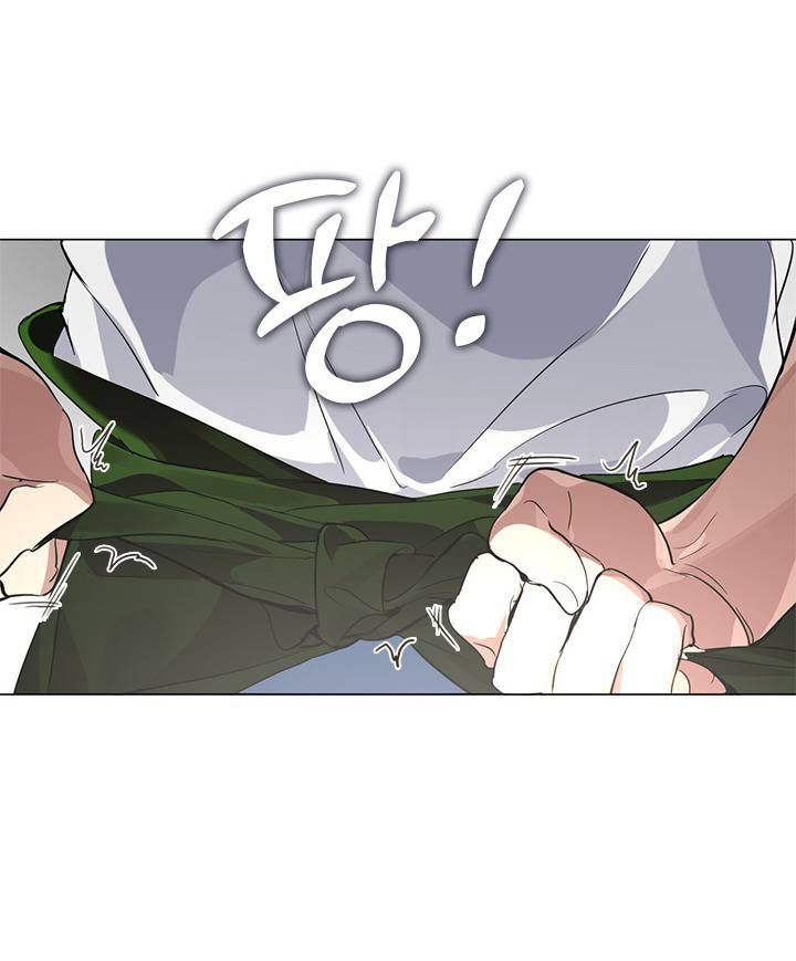 Nhà Hàng Thế Giới Ngầm Chap 22 - Next Chap 23