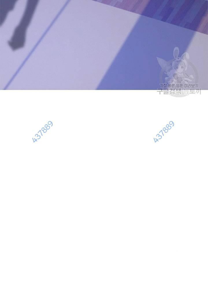 Nhà Hàng Thế Giới Ngầm Chap 23 - Next Chap 24