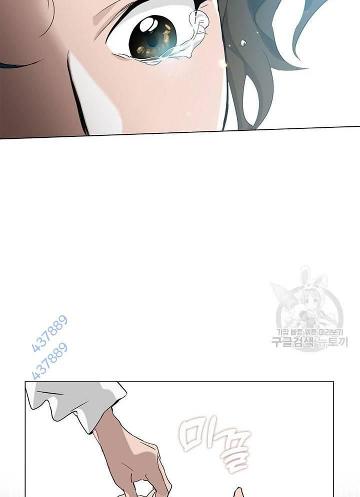 Nhà Hàng Thế Giới Ngầm Chap 24 - Next Chap 25