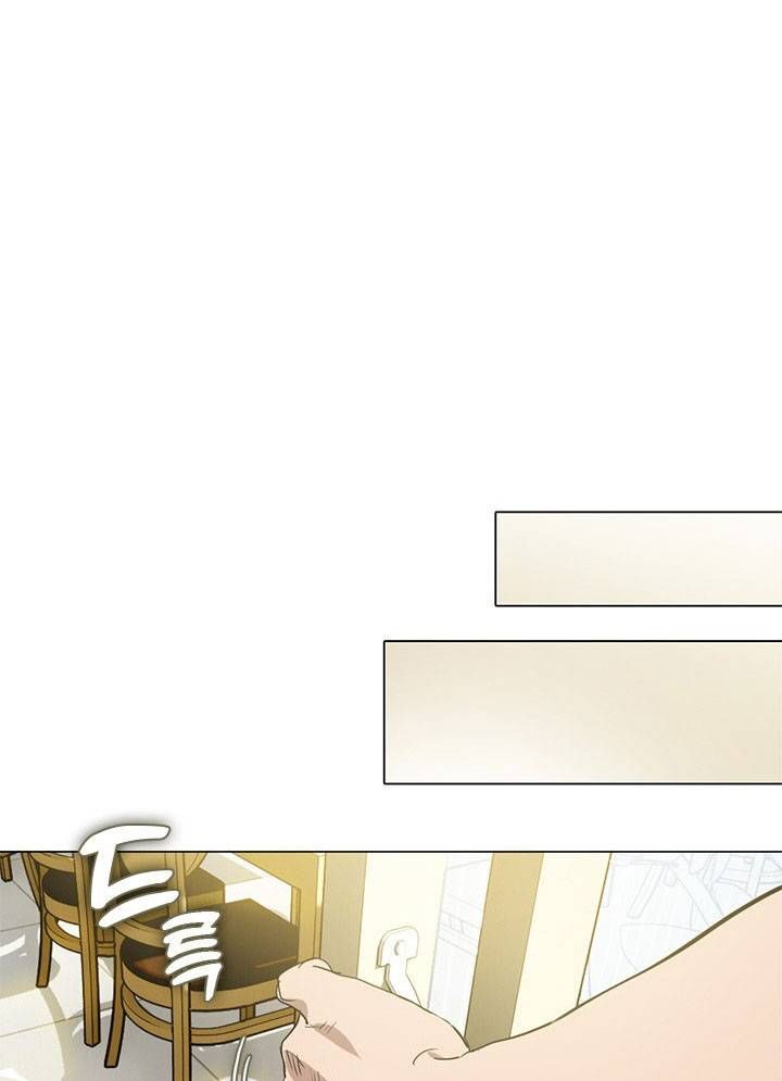 Nhà Hàng Thế Giới Ngầm Chap 25 - Next Chap 26